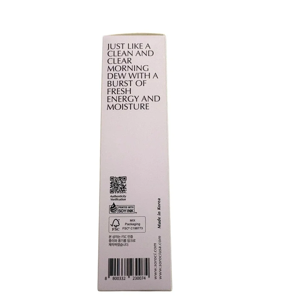 Soroci Morning Drizzle Calming Cream Aronia Berry Moisturizer 70ml 2.36 fl oz
